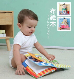 �z�G�{ �z���ق� �Ԃ���� �m��ߋ� �������� �V���� �o�Y�j�� �v���[���g �x�r�[ �M�t�g �������G�{ �p�� 1�� �a���� �z�������� �g�C�� �V�����[ �j�̎q ���̎q hzsn015h