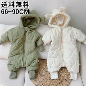 �x�r�[ �W�����v�X�[�c �x�r�[�� �����p�[�X �~ ���� �J�o�[�I�[�� �o�Y�j�� �a���� ���j�� �x�r�[�� �Ԃ���� �� �V���� �x�r�[ �����p�[�X �j�̎q ���̎q �H�~ ������� ���킢�� ���Ȃ��� 