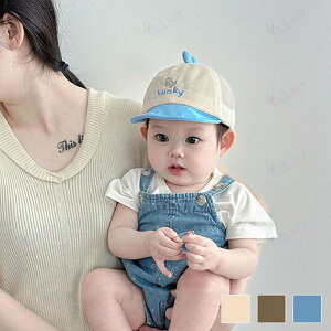 �����X�q �x�r�[ �Ԃ���� ���{�Q�� �މ@ �o�Y�j�� �x�r�[ �V���� �v���[���g �M�t�g ���ꒅ �ʐ^�B�e �މ@�� ���H������ ��j ���j�� �؍��q���� �� �t �H �~ �i�`������ �F �L ��