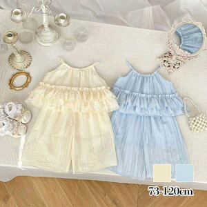 �ԕ��h�J�Z�b�g�A�b�v �j�̎q ���̎q �Ԃ���� ���{�Q�� �މ@ �o�Y�j�� �x�r�[ �V���� �v���[���g �M�t�g ���ꒅ �ʐ^�B�e �މ@�� ���H������ ��j ���j�� �؍��q���� �� �t �� �H �~ �i�`��