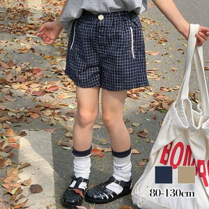 �V���[�g�p���c �j�̎q���̎q �Ԃ���� ���{�Q�� �މ@ �o�Y�j�� �x�r�[ �V���� �v���[���g �M�t�g ���ꒅ �ʐ^�B�e �މ@�� ���H������ ��j ���j�� �؍��q���� �� �t �� �H �~ �i�`������ 80cm9