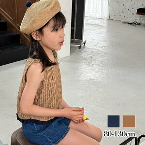 �ԃf�U�C���m�[�X���[�u�g�b�v�X �j�̎q���̎q �Ԃ���� ���{�Q�� �މ@ �o�Y�j�� �x�r�[ �V���� �v���[���g �M�t�g ���ꒅ �ʐ^�B�e �މ@�� ���H������ ��j ���j�� �؍��q���� �� �t �� �H 