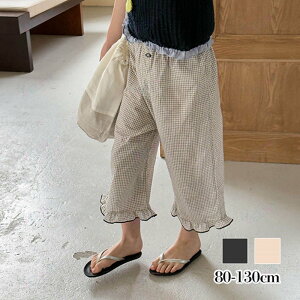 tpc j̎q̎q Ԃ {Q މ@ oYj xr[ V v[g Mtg ꒅ ʐ^Be މ@ H j j ؍q  t  H ~ i` 80cm9