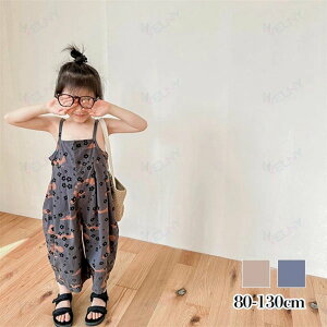 �ԕ��T���y�b�g �j�̎q���̎q �Ԃ���� ���{�Q�� �މ@ �o�Y�j�� �x�r�[ �V���� �v���[���g �M�t�g ���ꒅ �ʐ^�B�e �މ@�� ���H������ ��j ���j�� �؍��q���� �� �t �� �H �~ �i�`������ 80cm9