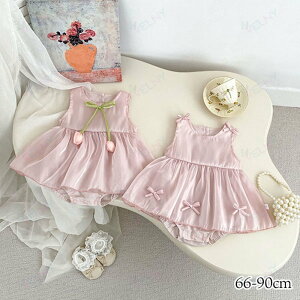 ���{���E�`���[���b�v�x�r�[�h���X�����p�[�X ���̎q �Ԃ���� ���{�Q�� �މ@ �o�Y�j�� �x�r�[ �V���� �v���[���g �M�t�g ���ꒅ �ʐ^�B�e �މ@�� ���H������ ��j ���j�� �؍��q���� �� �t 