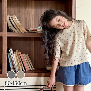 �ԕ��g�b�v�X ���̎q �Ԃ���� ���{�Q�� �މ@ �o�Y�j�� �x�r�[ �V���� �v���[���g �M�t�g ���ꒅ �ʐ^�B�e �މ@�� ���H������ ��j ���j�� �؍��q���� �� �t �� �H �~ �i�`������ 80cm90cm 100cm 11