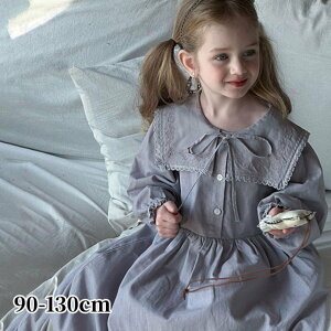 �h�J�J���[�����s�[�X ���̎q �Ԃ���� ���{�Q�� �މ@ �o�Y�j�� �x�r�[ �V���� �v���[���g �M�t�g ���ꒅ �ʐ^�B�e �މ@�� ���H������ ��j ���j�� �؍��q���� �� �t �� �H �~ �i�`������ 90cm 