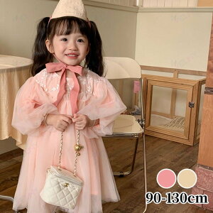 �s���N�h�J�`���[�������s�[�X ���̎q �Ԃ���� ���{�Q�� �މ@ �o�Y�j�� �x�r�[ �V���� �v���[���g �M�t�g ���ꒅ �ʐ^�B�e �މ@�� ���H������ ��j ���j�� �؍��q���� �� �t �� �H �~ �i�`��