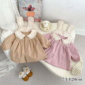 ���������t���������p�[�X ���̎q �Ԃ���� ���{�Q�� �މ@ �o�Y�j�� �x�r�[ �V���� �v���[���g �M�t�g ���ꒅ �ʐ^�B�e �މ@�� ���H������ ��j ���j�� �؍��q���� �� �t �� �H �~ �i�`������