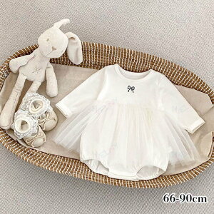 �z���C�g�`���[�����{�������p�[�X ���̎q �Ԃ���� ���{�Q�� �މ@ �o�Y�j�� �x�r�[ �V���� �v���[���g �M�t�g ���ꒅ �ʐ^�B�e �މ@�� ���H������ ��j ���j�� �؍��q���� �� �t �� �H �~ �i