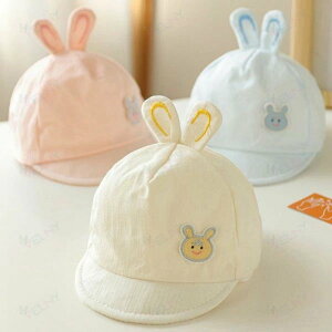 ���������L���b�v�X�q �x�r�[ �Ԃ���� ���{�Q�� �މ@ �o�Y�j�� �x�r�[ �V���� �v���[���g �M�t�g ���ꒅ �ʐ^�B�e �މ@�� ���H������ ��j ���j�� �؍��q���� �� �t �H �~ �i�`������