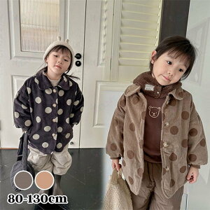 �h�b�g���A�E�^�[ �x�r�[�L�b�Y �j�̎q ���̎q �Ԃ���� ���{�Q�� �މ@ �o�Y�j�� �x�r�[ �V���� �v���[���g �M�t�g ���ꒅ �ʐ^�B�e �މ@�� ���H������ ��j ���j�� �؍��q���� �� �t �H �~ 