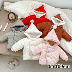 �Ƃ񂪂�t�[�h�{�A�A�E�^�[ �x�r�[�L�b�Y �j�̎q���̎q �Ԃ���� ���{�Q�� �މ@ �o�Y�j�� �x�r�[ �V���� �v���[���g �M�t�g ���ꒅ �ʐ^�B�e �މ@�� ���H������ ��j ���j�� �؍��q���� �� 