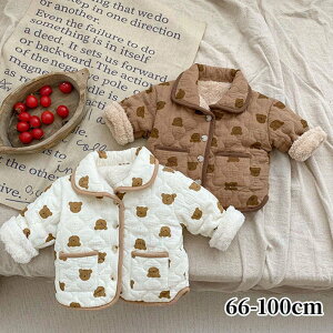 ���܂���񑍕��{�A�A�E�^�[ �x�r�[�L�b�Y �j�̎q���̎q �Ԃ���� ���{�Q�� �މ@ �o�Y�j�� �x�r�[ �V���� �v���[���g �M�t�g ���ꒅ �ʐ^�B�e �މ@�� ���H������ ��j ���j�� �؍��q���� �� 