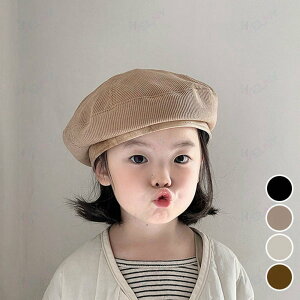 �J�W���A���x���[�X�q �x�r�[ �Ԃ���� ���{�Q�� �މ@ �o�Y�j�� �x�r�[ �V���� �v���[���g �M�t�g ���ꒅ �ʐ^�B�e �މ@�� ���H������ ��j ���j�� �؍��q���� �� �t �H �~ �i�`������