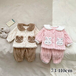 ���܂���񂤂��������������p�W���} �x�r�[�L�b�Y���̎q �Ԃ���� ���{�Q�� �މ@ �o�Y�j�� �x�r�[ �V���� �v���[���g �M�t�g ���ꒅ �ʐ^�B�e �މ@�� ���H������ ��j ���j�� �؍��q����