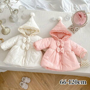 �Ƃ񂪂�t�[�h���{���{�A�A�E�^�[ �x�r�[�L�b�Y���̎q �Ԃ���� ���{�Q�� �މ@ �o�Y�j�� �x�r�[ �V���� �v���[���g �M�t�g ���ꒅ �ʐ^�B�e �މ@�� ���H������ ��j ���j�� �؍��q���� �� 