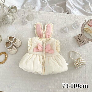 �������{�A�x�X�g �x�r�[�L�b�Y���̎q �Ԃ���� ���{�Q�� �މ@ �o�Y�j�� �x�r�[ �V���� �v���[���g �M�t�g ���ꒅ �ʐ^�B�e �މ@�� ���H������ ��j ���j�� �؍��q���� �� �t �H �~ �i�`����