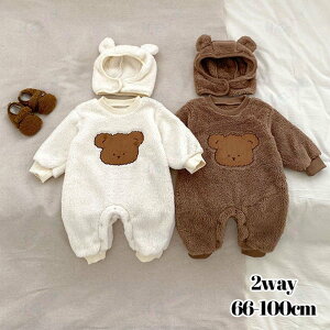 ���܂����Z�b�g�A�b�v�@�����p�[�X �x�r�[�L�b�Y �j�̎q���̎q �Ԃ���� ���{�Q�� �މ@ �o�Y�j�� �x�r�[ �V���� �v���[���g �M�t�g ���ꒅ �ʐ^�B�e �މ@�� ���H������ ��j ���j�� �؍�