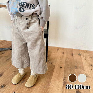 ���C�h�{�^���p���c �x�r�[�L�b�Y �j�̎q ���̎q �Ԃ���� ���{�Q�� �މ@ �o�Y�j�� �x�r�[ �V���� �v���[���g �M�t�g ���ꒅ �ʐ^�B�e �މ@�� ���H������ ��j ���j�� �؍��q���� �� �t �� �H