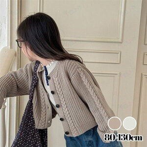 ���i�`�������j�b�g�J�[�f�B�K�� �x�r�[�L�b�Y �j�̎q ���̎q �Ԃ���� ���{�Q�� �މ@ �o�Y�j�� �x�r�[ �V���� �v���[���g �M�t�g ���ꒅ �ʐ^�B�e �މ@�� ���H������ ��j ���j�� �؍��q