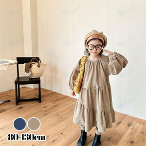 �R�[�f�����C�ӂ��胏���s�[�X �x�r�[�L�b�Y ���̎q �Ԃ���� ���{�Q�� �މ@ �o�Y�j�� �x�r�[ �V���� �v���[���g �M�t�g ���ꒅ �ʐ^�B�e �މ@�� ���H������ ��j ���j�� �؍��q���� �� �t