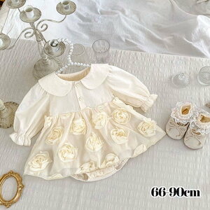 �x�r�[�ԃ��`�[�t�����p�[�X�h���X ���̎q �Ԃ���� ���{�Q�� �މ@ �o�Y�j�� �x�r�[ �V���� �v���[���g �M�t�g ���ꒅ �ʐ^�B�e �މ@�� ���H������ ��j ���j�� �؍��q���� �� �t �� �H �~ �i