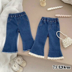 �x�r�[���C�h�f�j���p���c �j�̎q���̎q �Ԃ���� ���{�Q�� �މ@ �o�Y�j�� �x�r�[ �V���� �v���[���g �M�t�g ���ꒅ �ʐ^�B�e �މ@�� ���H������ ��j ���j�� �؍��q���� �� �t �� �H �~ �i�`