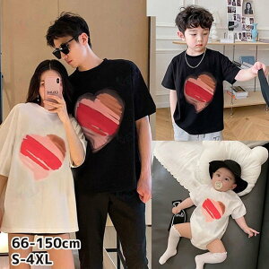 �n�[�g�V���c �e�q �y�A���b�N T�V���c �Ԃ���� �j�̎q ���̎q �p�p �}�} �� ���q �o�Y�j�� �v���[���g �M�t�g �a���� �Ƒ��ʐ^ �����N�R�[�f �e�q�y�A �y�A �Z�b�g�o�q �R�[�f �����낢 �Z