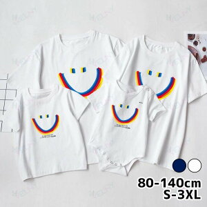 �e�q �y�A���b�N �j�R����� T�V���c �Ԃ���� �j�̎q ���̎q �p�p �}�} �� ���q �o�Y�j�� �v���[���g �M�t�g �a���� �Ƒ��ʐ^ �����N�R�[�f �e�q�y�A �y�A �Z�b�g �J�b�v�� �o�q �R�[�f ��