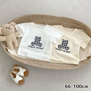 ���܂����T�V���c �j�̎q ���̎q �Ԃ���� ���{�Q�� �މ@ �o�Y�j�� �x�r�[ �V���� �v���[���g �M�t�g ���ꒅ �ʐ^�B�e �މ@�� ���H������ ��j ���j�� �؍��q���� �� �t �� �H �~ �i�`������ 