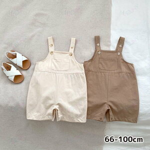 �i�`�������T���y�b�g �j�̎q ���̎q �Ԃ���� ���{�Q�� �މ@ �o�Y�j�� �x�r�[ �V���� �v���[���g �M�t�g ���ꒅ �ʐ^�B�e �މ@�� ���H������ ��j ���j�� �؍��q���� �� �t �� �H �~ �i�`��