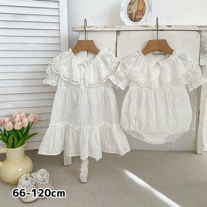 �z���C�g�x�r�[�h���X�����s�[�X ���̎q �Ԃ���� ���{�Q�� �މ@ �o�Y�j�� �x�r�[ �V���� �v���[���g �M�t�g ���ꒅ �ʐ^�B�e �މ@�� ���H������ ��j ���j�� �؍��q���� �� �t �� �H �~ �i�`