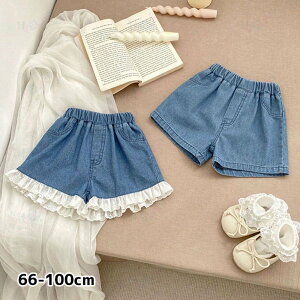 �ӂ���f�j���p���c�L�����b�g ���̎q �Ԃ���� ���{�Q�� �މ@ �o�Y�j�� �x�r�[ �V���� �v���[���g �M�t�g ���ꒅ �ʐ^�B�e �މ@�� ���H������ ��j ���j�� �؍��q���� �� �t �� �H �~ �i�`