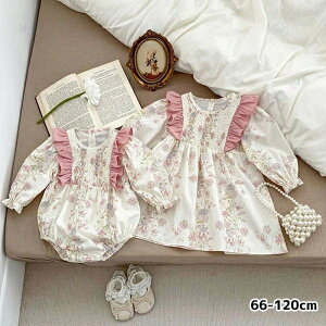 �x�r�[�ԕ��������p�[�X �����s�[�X ���̎q �Ԃ���� ���{�Q�� �މ@ �o�Y�j�� �x�r�[ �V���� �v���[���g �M�t�g ���ꒅ �ʐ^�B�e �މ@�� ���H������ ��j ���j�� �؍��q���� �� �t �� �H �~ 