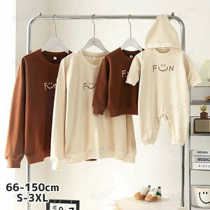 �e�q �y�A���b�N FUNNY���S�g���[�i�[ ���� �Ԃ���� �j�̎q ���̎q �p�p �}�} �� ���q �o�Y�j�� �v���[���g �M�t�g �a���� �����N�R�[�f �e�q�y�A �y�A �Z�b�g �J�b�v�� �o�q �R�[�f ������ ��