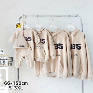 �e�q �y�A���b�N ���S �p�[�J�[�g���[�i�[ ���� �Ԃ���� �j�̎q ���̎q �p�p �}�} �� ���q �o�Y�j�� �v���[���g �M�t�g �a���� �����N�R�[�f �e�q�y�A �y�A �Z�b�g �J�b�v�� �o�q �R�[�f ��