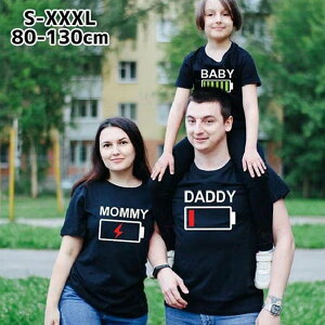 �e�q �y�A���b�N �o�b�e���[ �d�r�� T�V���c �Ԃ���� �j�̎q ���̎q �p�p �}�} �� ���q �o�Y�j�� �v���[���g �M�t�g �a���� �L�O �Ƒ� �ʐ^ �����N�R�[�f �e�q�y�A �y�A �Z�b�g ������ ������