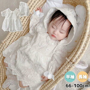 �X�q�t�� �h�J �ӂ��� �Z�����j�[�h���X �����p�[�X �Ԃ���� ���̎q ���{�Q�� �މ@ �o�Y�j�� �Z�b�g �x�r�[ �V���� �v���[���g �M�t�g ���ꒅ �ʐ^�B�e �މ@�� ���H������ �S���j 100���j 