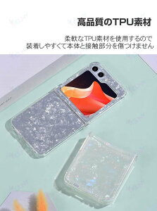 Galaxy Z Flip5�P�[�X �ϏՌ� Samsung Galaxy Z Flip4�P�[�X �ϏՌ� Samsung Galaxy Z Flip3 �P�[�X �w�ʃJ�o�[ �ϏՌ� �J�o�[