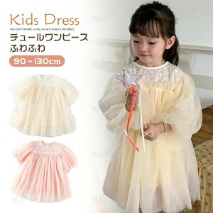 xr[hX  s[X Zj[hX  Ԃ ̎q 킢 ӂӂ t H `[hX LbYhX qhX vZXhX tH[} {Q a