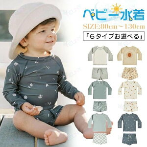 xr[ j̎q UVJbg xr[ LbY  qǂ  ㉺Zbg 2_Zbg  bVK[h z XCEFA XC~O V C Ă~80cm 90cm 100cm 110cm 120c