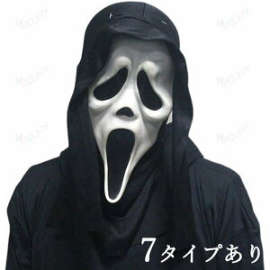 �p�[�e�B�[�O�b�Y �}�X�N �t���}�X�N �S�[�X�g �R�X�v�� �|�� �ʔ��O�b�Y ���o�[�}�X�N ���� �]�� �n���E�B�� �ʔ��� ��蕨 �Q�[���ϐg �ϑ��O�b�Y �C�y �w���� ���� �Y�N�� ���� �ϑ�