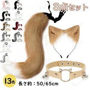 �R�X�v������ �� �T �� �P���� �P���m�� �K�� �n���E�B���R�X�v�� ������ �n���E�B�������p �t�@�[�e�[�� �A�j�}�� ���� ���R���R �ϑ� ���� �R�X�`���[�� ������ �w���� �N���X�}�X�p �� �� 