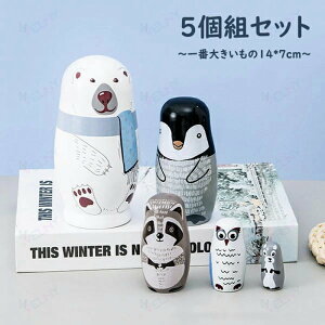 �}�g�����[�V�J ���V�A �l�` ���|�i �y�Y�� ����l�` ��`�� �I�u�W�F 5�g 14cm �C���e���A �G�� �m�� ���� ���_�� �M�t�g �v���[���g �k���G�� �`���H�| �������� ���� �a���� �L�b�Y �q