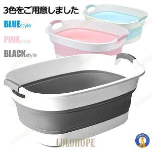 �\�t�g�^�u ���C�h �܂肽���݉� 23L �􂢉� �����p �Ԃ���� �����C �y�b�g�p �^���C ��e�� ��^ �����C�p�� �����C�� �܂肽���ݎ� �y�� ���[�֗� �ȃX�y�[�X ���ʉ� �����C�� ������� 