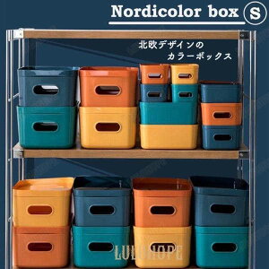 �������� �W�t�� �����o�� ��������P�[�X ������� ���[�{�b�N�X ���[�P�[�X ��� �I �yS �T�C�Y�z �f�X�N ���ϕi �A�N�Z�T���[ ���� ���� �k���� ���� ���F �g�ݍ��킹�\ ��v �V�i �l