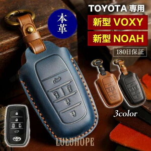 �X�}�[�g�L�[�P�[�X �g���^��p �m�A ���H�N�V�[ �{�N�V�[ �V�G���^ �V�^�Ή� �{�v 2024�V�� �L�[�J�o�[ ������ �h�o �ی�J�o�[ �u���b�N �u���E��