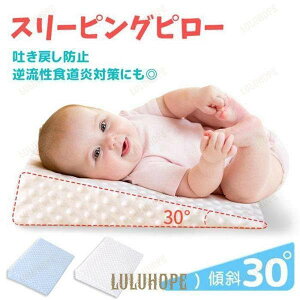 �f���߂��h�~�� �Ԃ���� �� �X���[�s���O�s���[ �􂦂� �X�Εt�� �@�Â܂� �f���߂� �Q������ �΍� �o�Y�j�� �M�t�g �x�r�[�� �J�o�[�t��