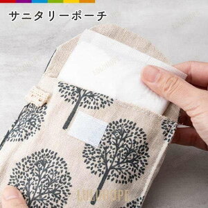 �T�j�^���[�|�[�` �T�j�^���[�P�[�X �����p�i �q���p�i �i�v�L�� �|�[�` �i�v�L���P�[�X �|�[�` �����p�i�v�L�����[��